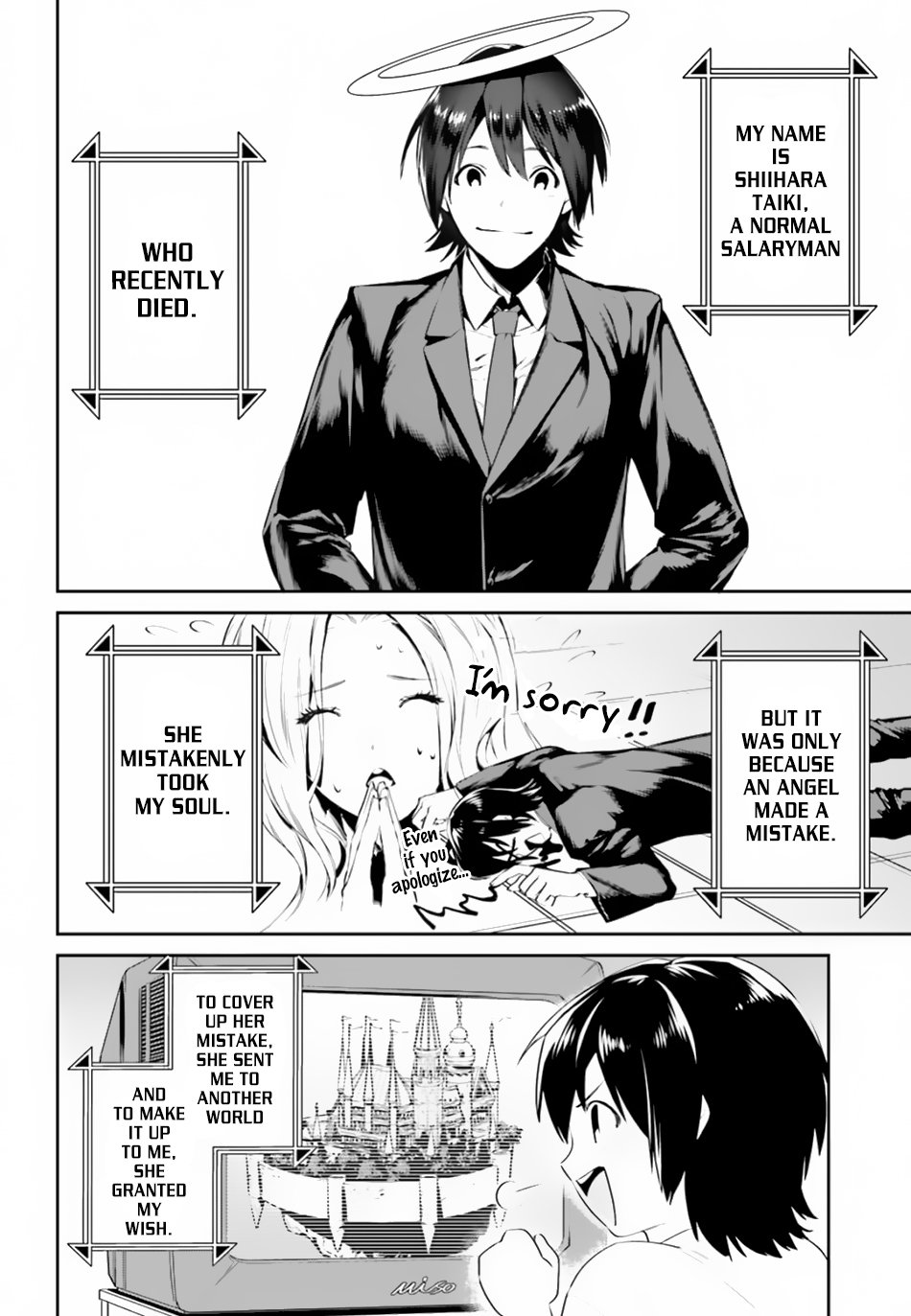 Tenkuu no Shiro o Moratta no de Isekai de Tanoshiku Asobitai Chapter 6 3